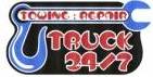 HARRISMITH TOWING & REPAIRS (PTY) LTD T/A TRUCK 24/7