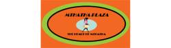 MTHATHA PLAZA SHOPPING CENTRE