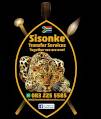 SISONKE TRANSFER SERVICES