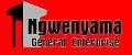 LAZARUS NGWENYAMA GENERAL ENTERPRISES (PTY)  LTD