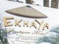 EKHAYA BOUTIQUE HOTEL